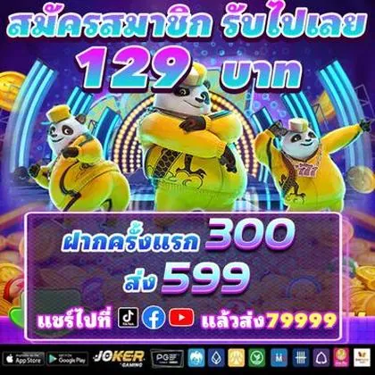 SOL777 SOL777